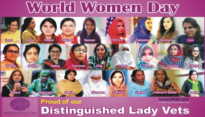 خواتین کا عالمی دن ۔۔۔ پاکستان کی ممتاز لیڈی ویٹس