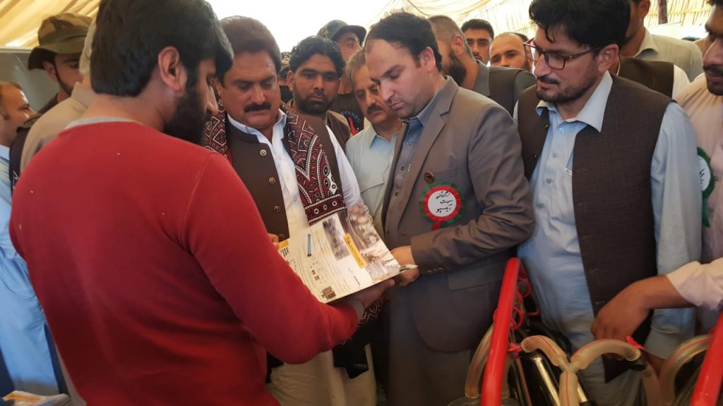 Minister Livestock Mohibullah Khan in Livestock Expo