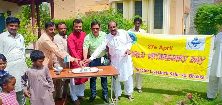 WoWorld veterinary day celebrated at Director livestock Klurkot officerld veterinary day celebrated at Director livestock Klurkot office