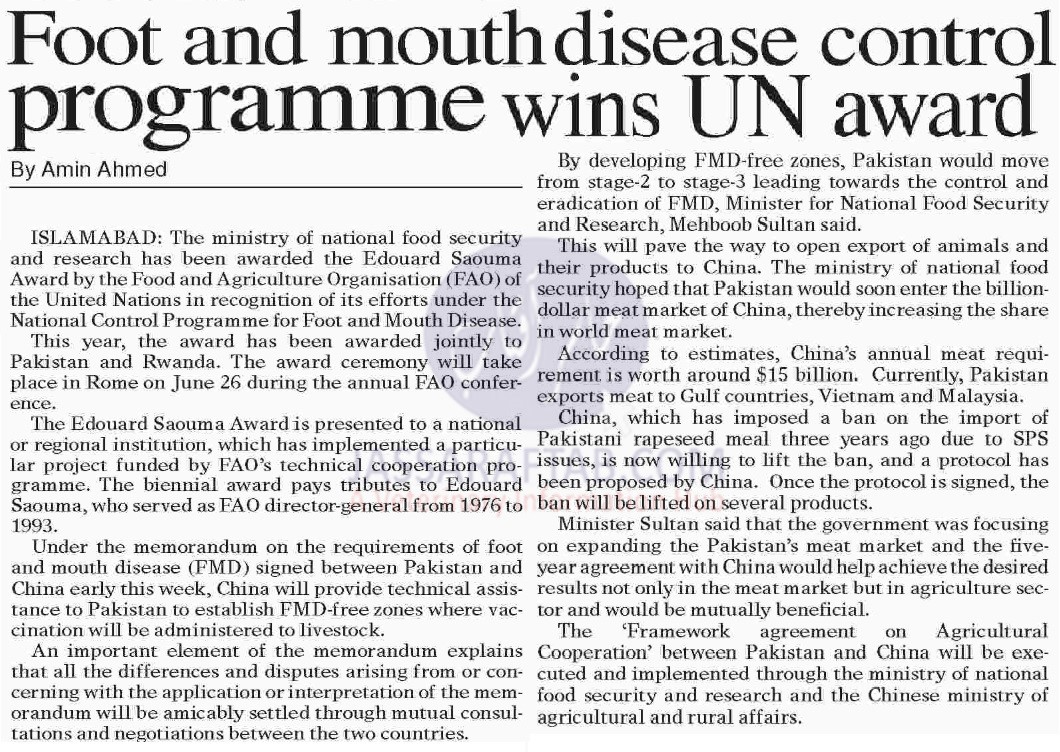 FMD Control Program. Foot and mouth disease control program wins UN award