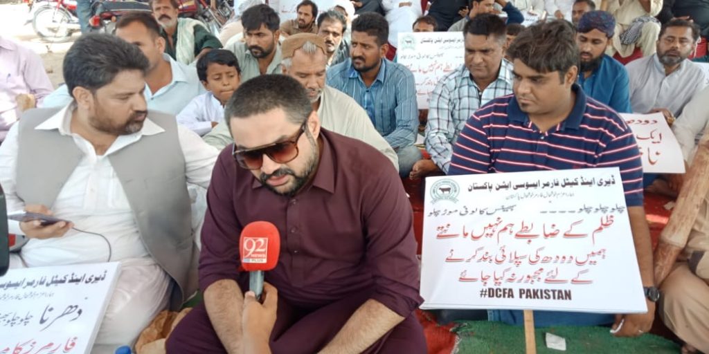 Haris Mithani in Dairy Farmers Protest