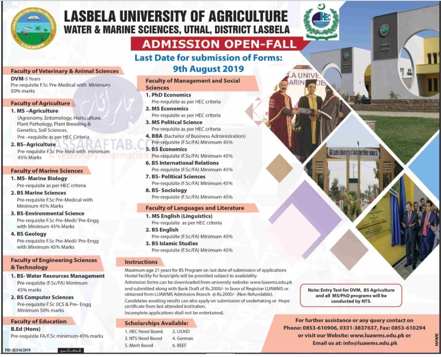 Admissions at Lasbela university of agriculture