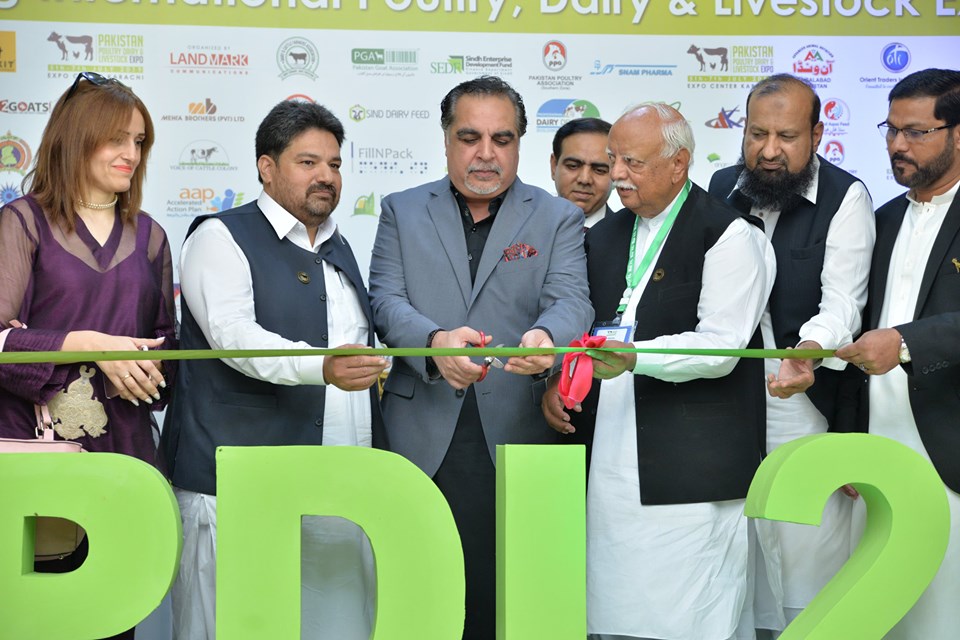 Dairy Expo Inauguration