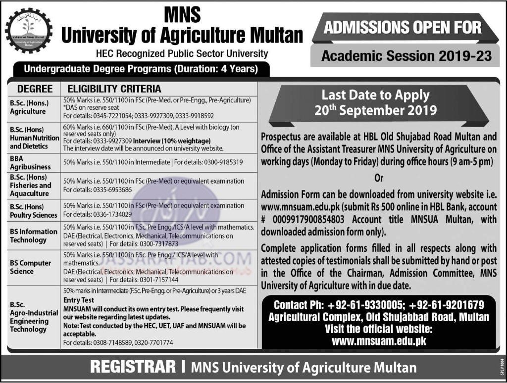 Admissions inBSc poultry science and fisheries