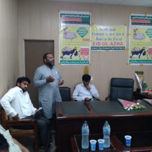 Seminar on Care of Qurbani Animals
