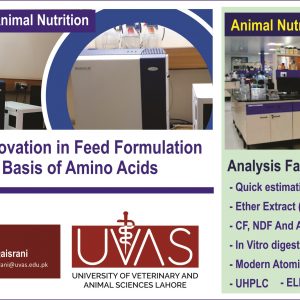 Animal Nutrition Lab of UVAS