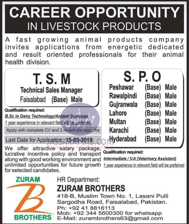 Jobs in livestock products company - Veterinary Jobs