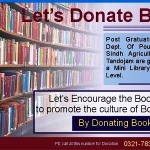 Donate Book Veterinary and Poultry