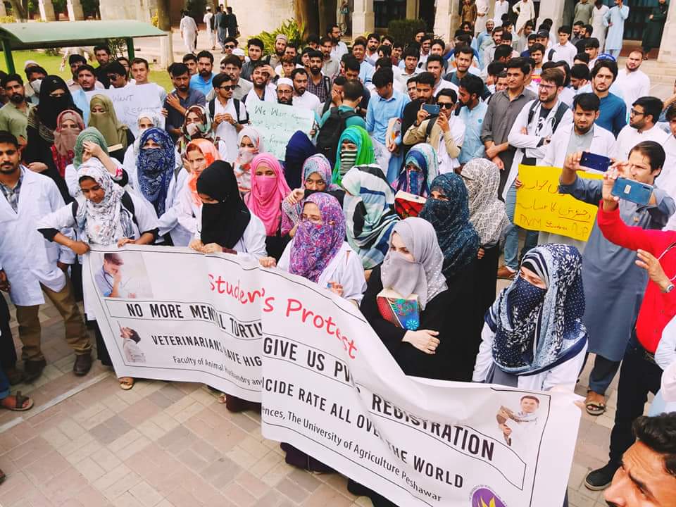 Protest of DVM Students of University of Agriculture Peshawar