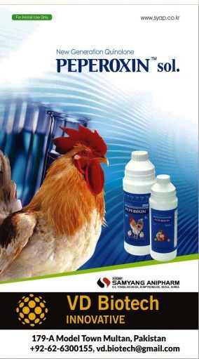 Poultry Medicines and Vaccines