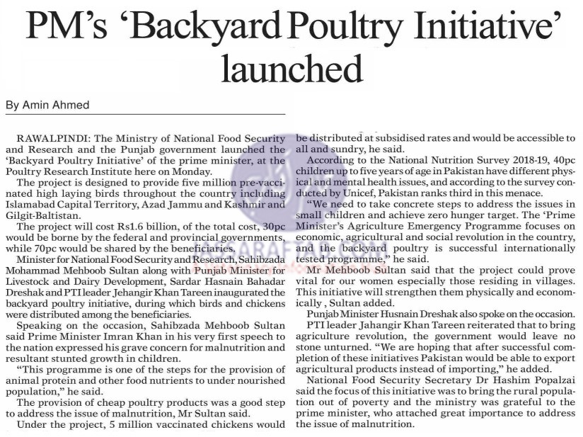 PM's Backyard poultry initiative launched