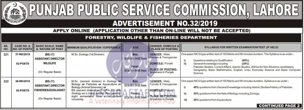 Advertisement for wildlife jobs through ppsc