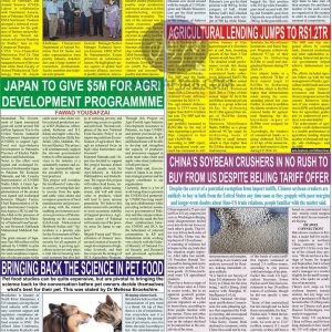 Veterinary News and Views
