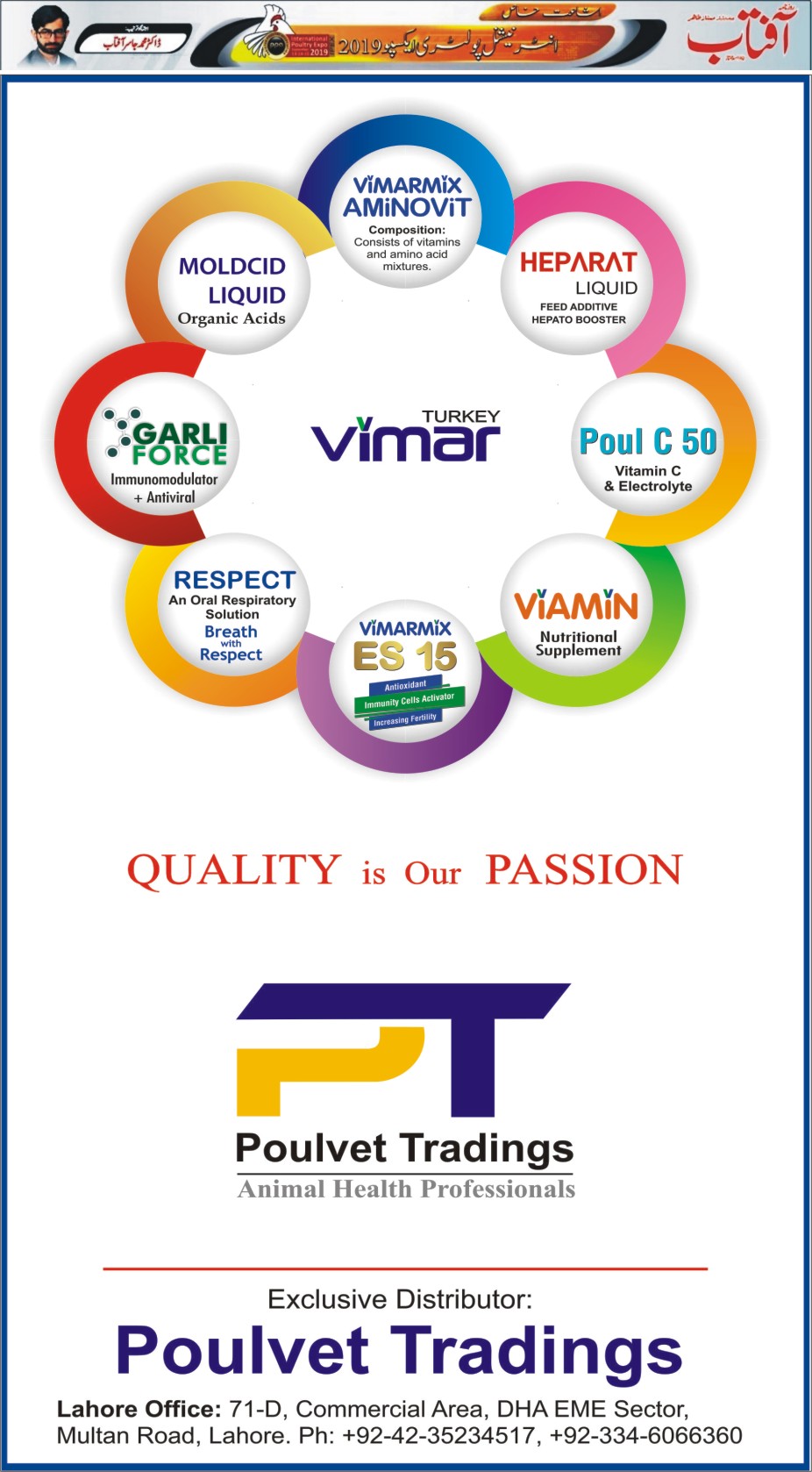 Poulvet tradings - a company of poultry medicines and input by poultry health professionals 