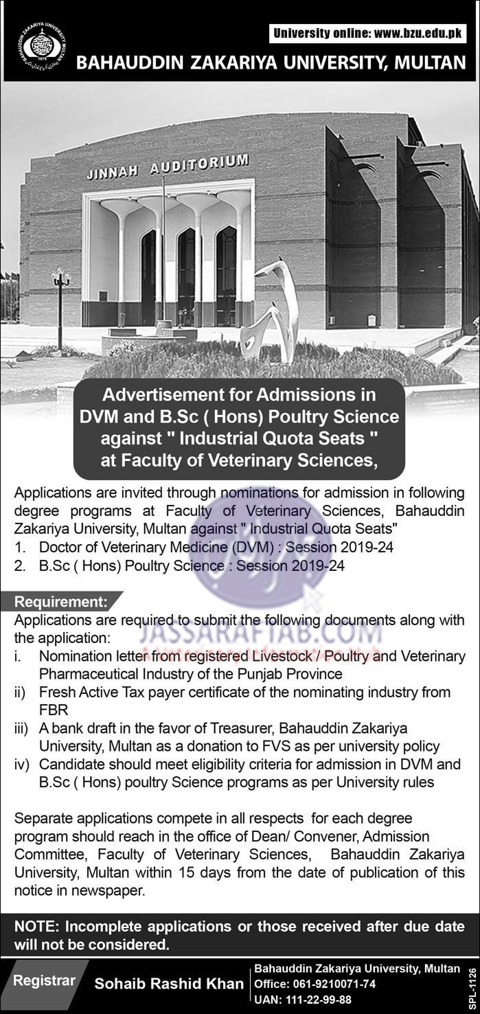 Admissions in DVM