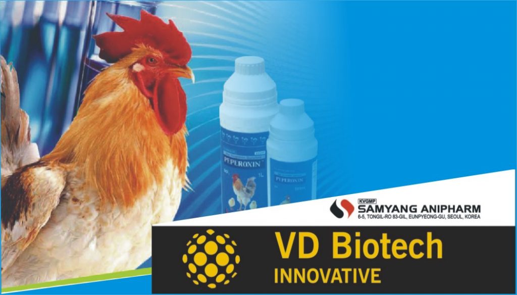 Poultry Medicines and Vaccines by VD Biotech