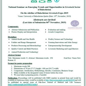 Abstracts invited for Balochistan Livestock Expo