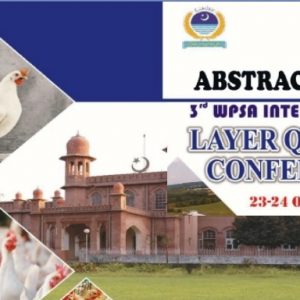 Layer Quality Conference