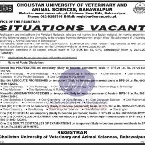 Jobs for Vets in CUVAS Bahawalpur