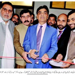 Poultry Library inaugurated