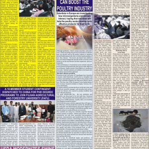 Veterinary News and Views