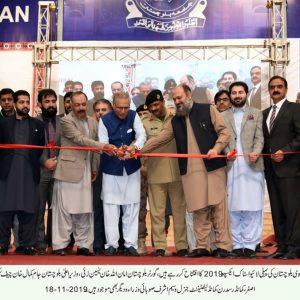 Inaugural Ceremony of Balochistan Livestock Expo