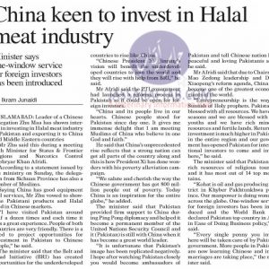 China keen to invest in halal meat industry