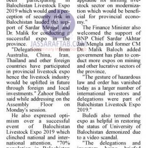 President at Balochistan Livestock Expo
