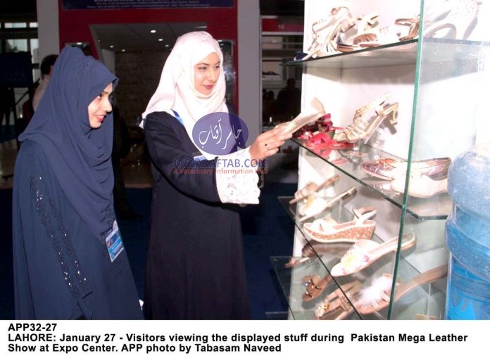 Pakistan Mega Leather Show at Expo Center
