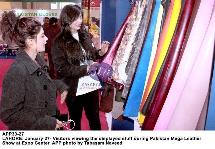 Pakistan Mega Leather Show at Expo Center