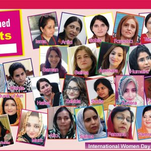 International women day 2020- Distinguished ٖFemale Vets of Pakistan