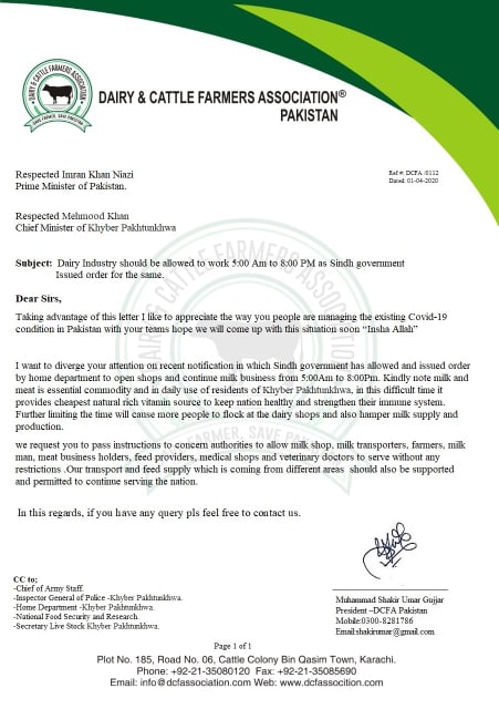 DCFA Letter for timings of Milk Shop