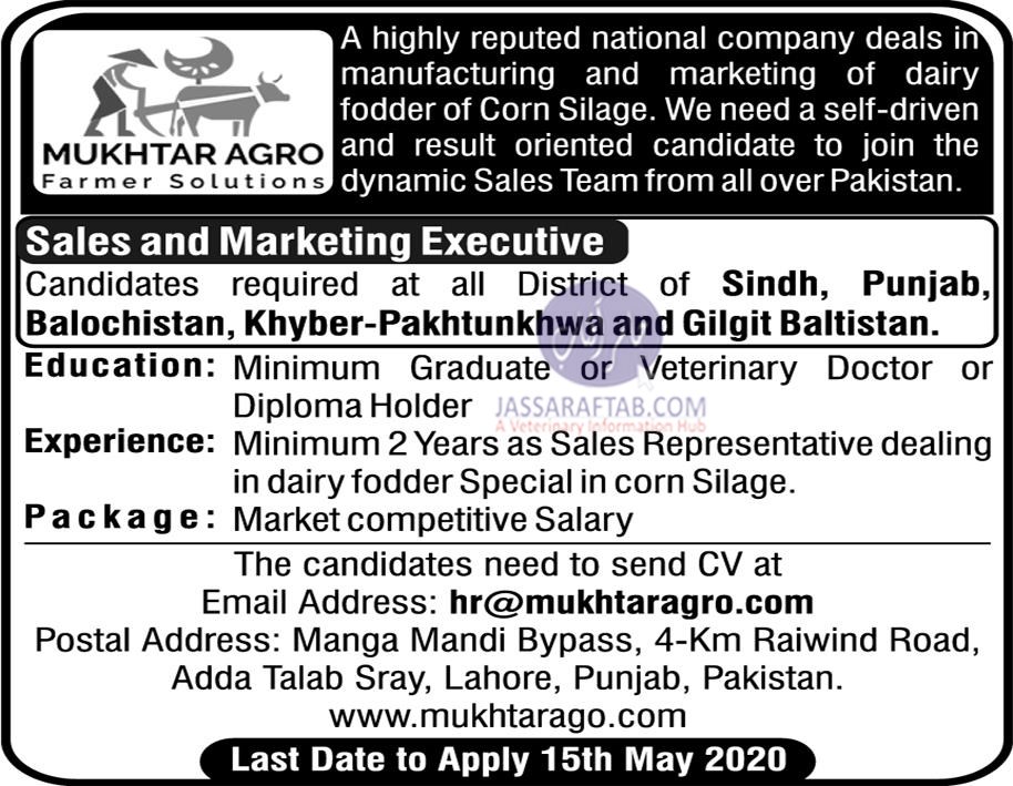 Veterinary jobs in Mukthar Agro