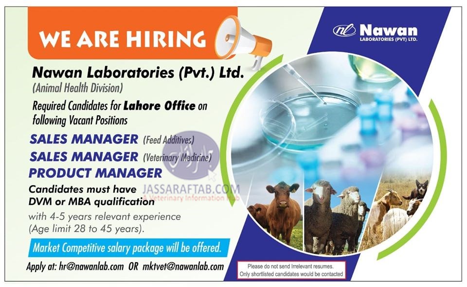 Veterinary jobs in Nawan Laboratories
