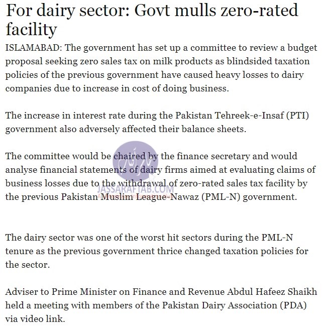 Demand for Zero Rated Status for Dairy Sector