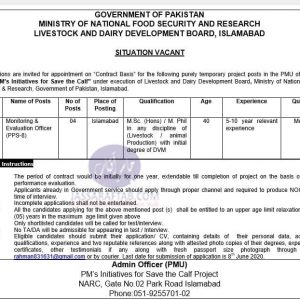 Monitoring and evaluation officer Job in MNFSR