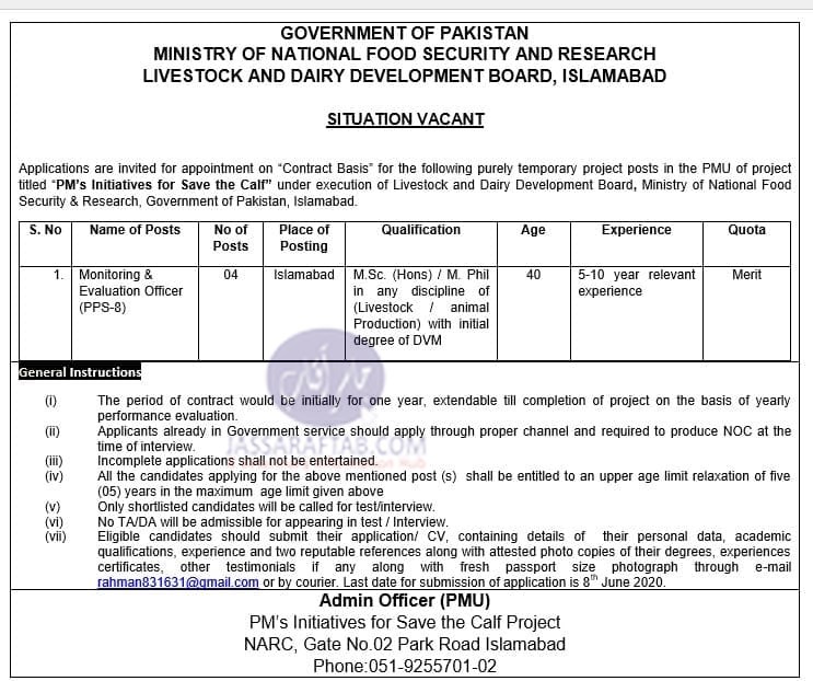 Monitoring and evaluation officer Job in MNFSR
