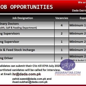 Dada Dairy Jobs for vets