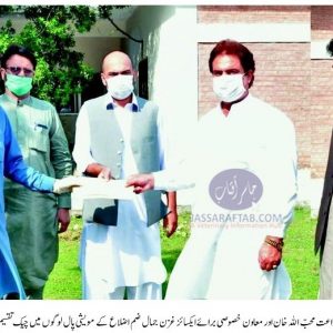 Cheques distributed among farmers of merged districts
