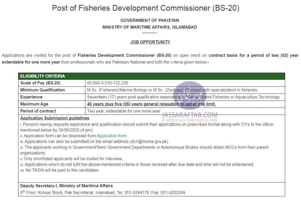 Job of Fisheries Development Commissioner