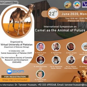 Symposium on World Camel Day to be held by VU