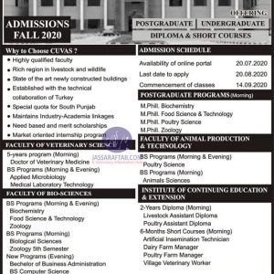 Cholistan Veterinary University Admissions