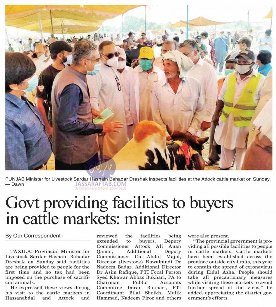 Minister Livestock Husnain Dreshak visited Cattle Markets