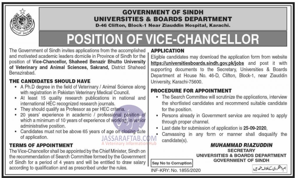 Post of Vice Chancellor