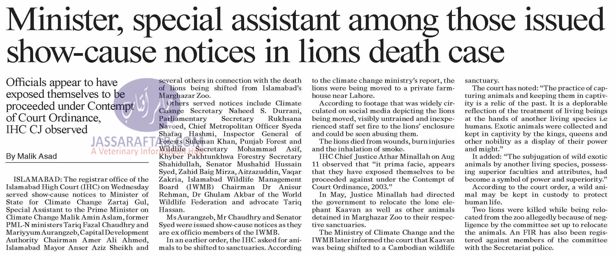 IHC issued show-cause notices in lions death case