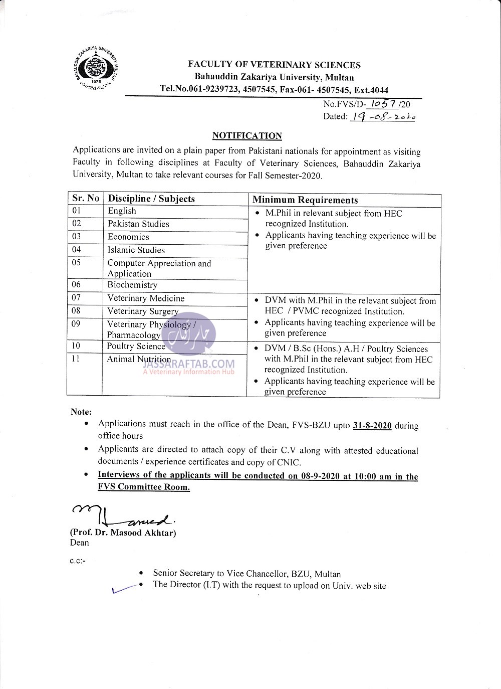 Applications invited as visiting faculty by BZU Multan 