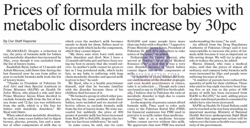 Babies formula milk