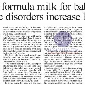 Increase in price of formula milk for babies