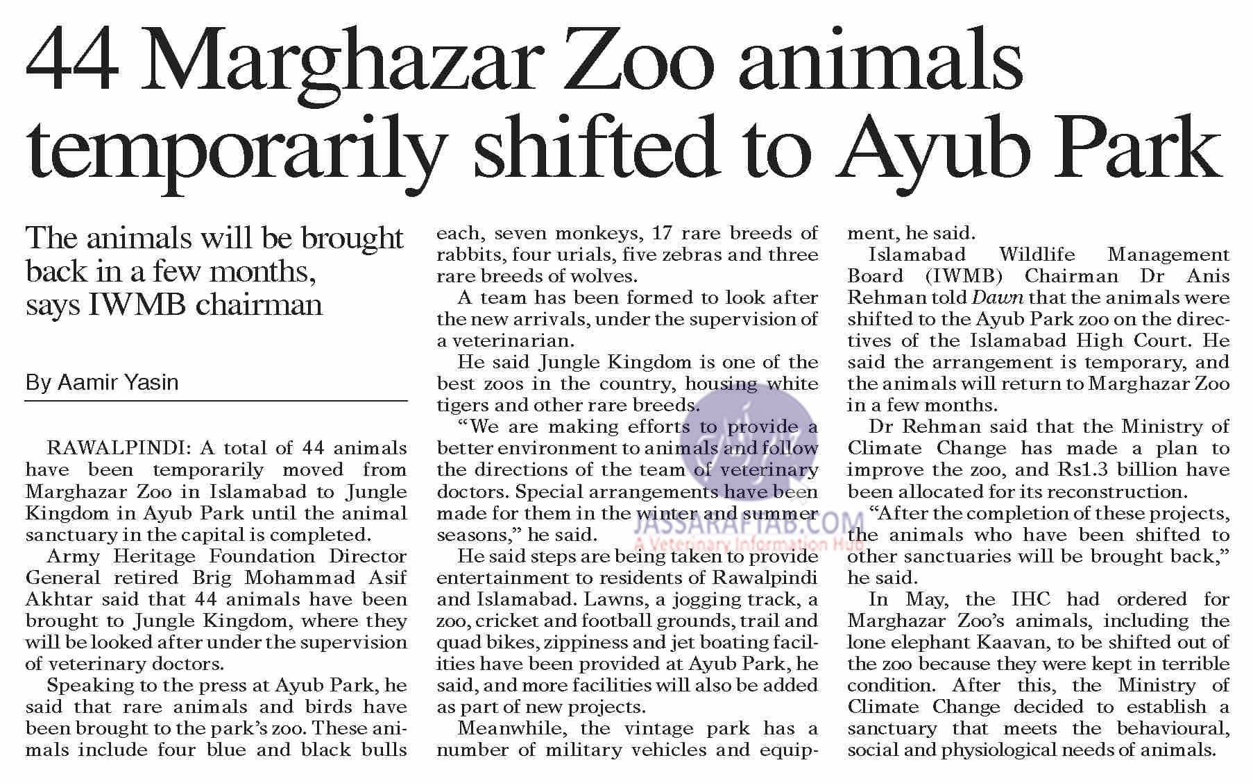 44 Marghazar Zoo animals temporarily shifted to Ayub National Park 
