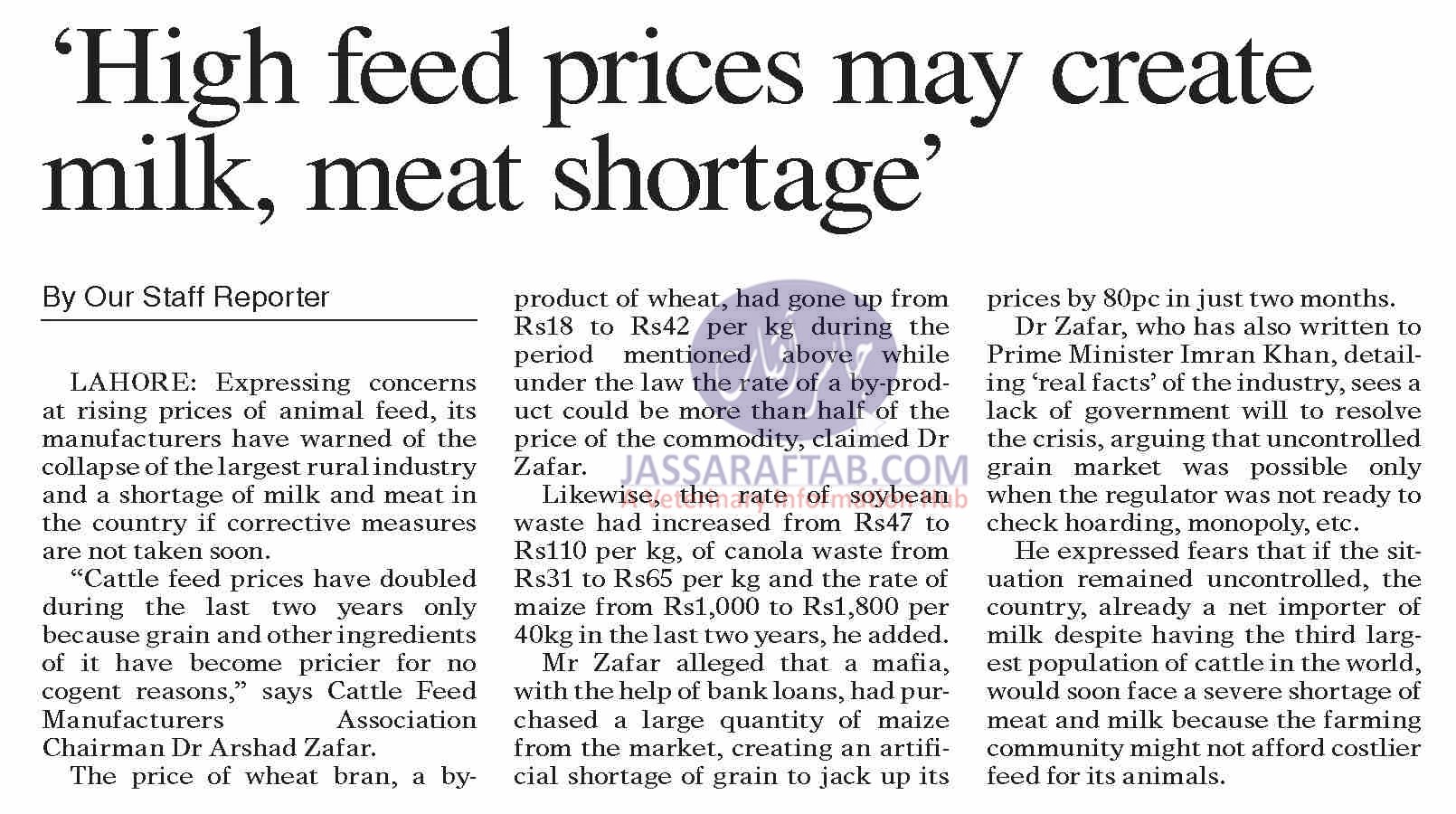 High feed prices my create milk and meat shortage
